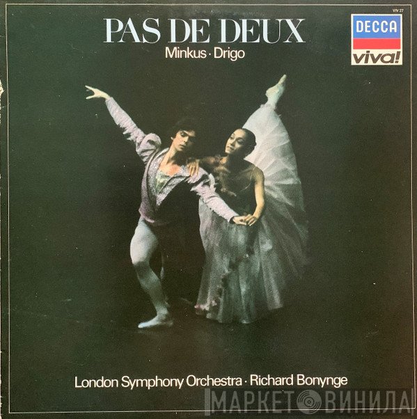 The London Symphony Orchestra, Richard Bonynge, Riccardo Drigo, Ludwig Minkus - Pas De Deux