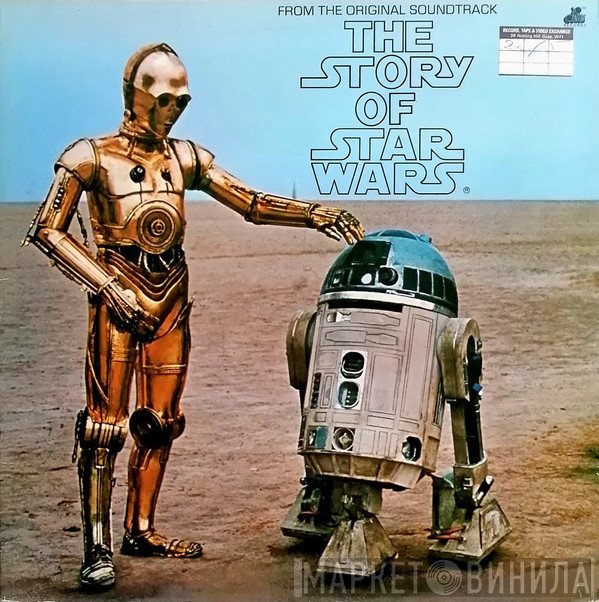 The London Symphony Orchestra - The Story Of Star Wars