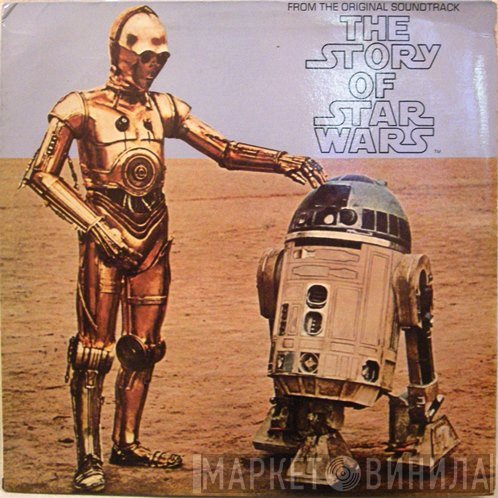 The London Symphony Orchestra - The Story Of Star Wars