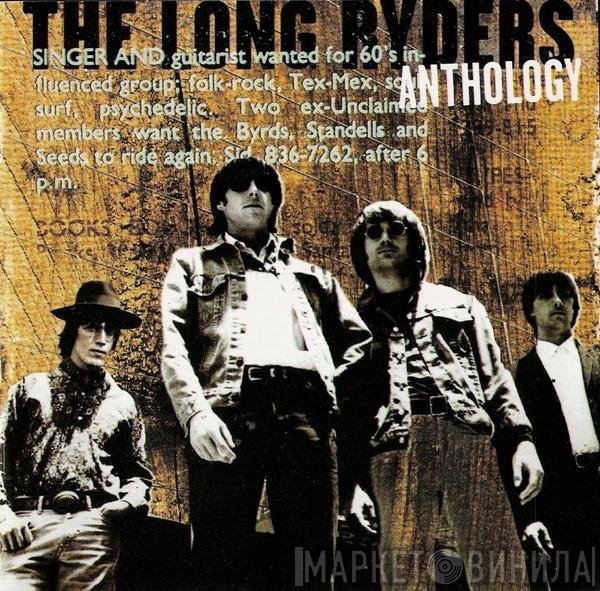 The Long Ryders  - Anthology (Looking For Lewis And Clark)