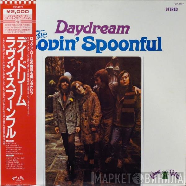 The Lovin' Spoonful  - Daydream