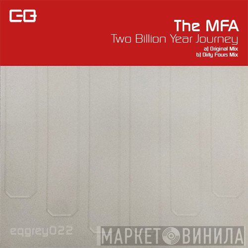 The MFA - Two Billion Year Journey