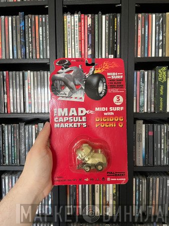 The Mad Capsule Markets  - Midi Surf