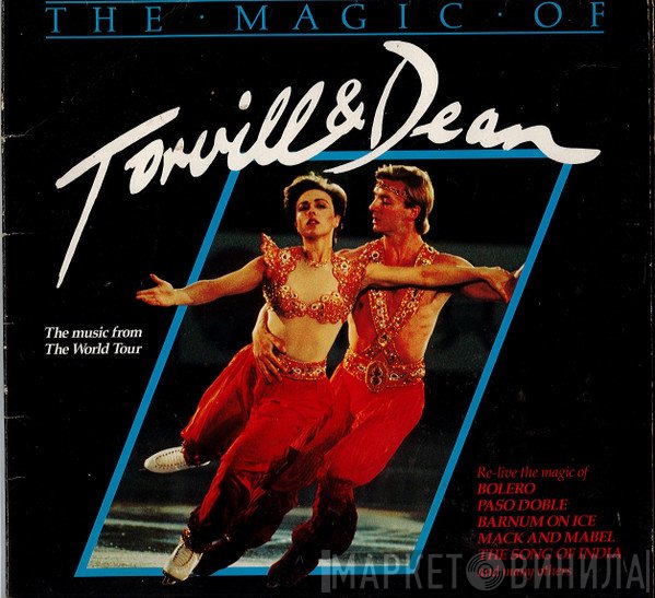  - The Magic Of Torvill & Dean