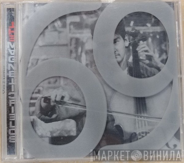 The Magnetic Fields - 69 Love Songs Vol. 2