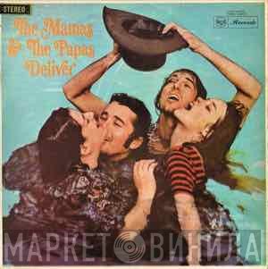 The Mamas & The Papas  - Deliver