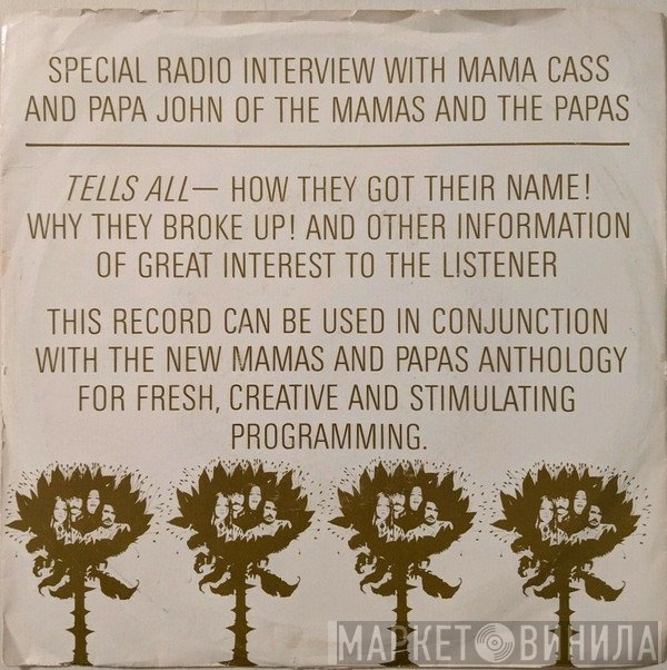 The Mamas & The Papas - Special Radio Interview With Mama Cass And Papa John Of The Mamas And The Papas