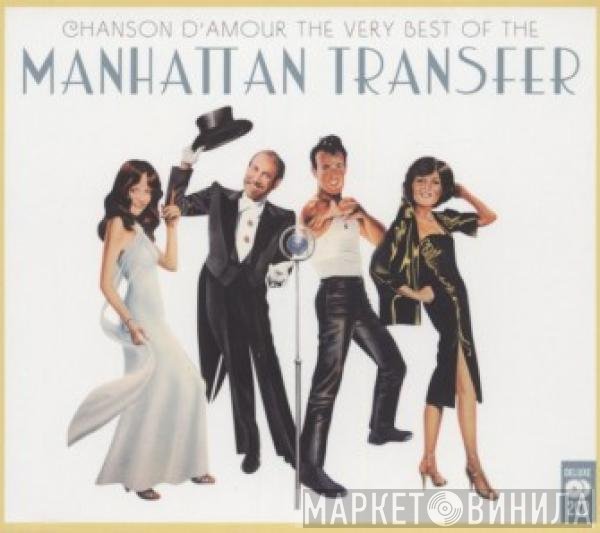 The Manhattan Transfer - Chanson D'Amour (The Very Best Of The Manhattan Transfer)
