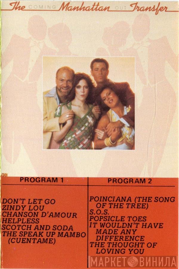 The Manhattan Transfer  - Coming Out