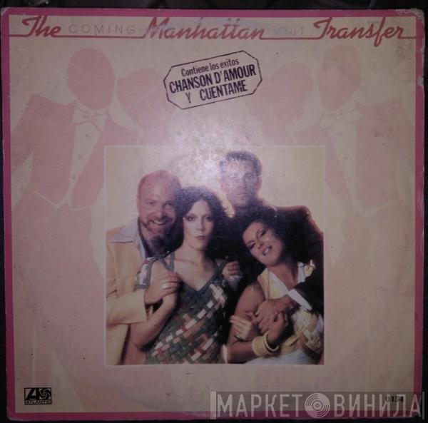 The Manhattan Transfer  - Coming Out