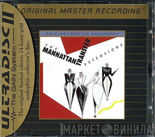 The Manhattan Transfer  - Extensions