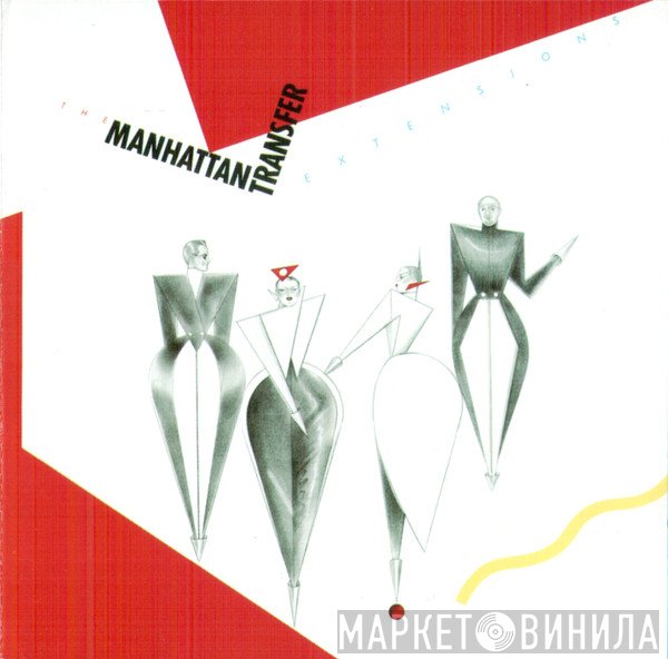 The Manhattan Transfer  - Extensions