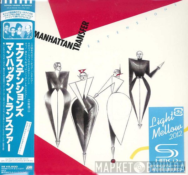 The Manhattan Transfer  - Extensions