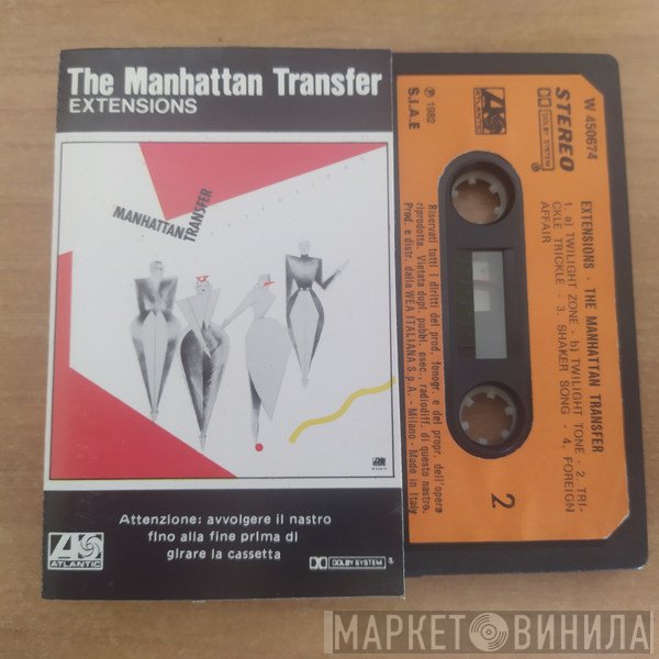 The Manhattan Transfer  - Extensions