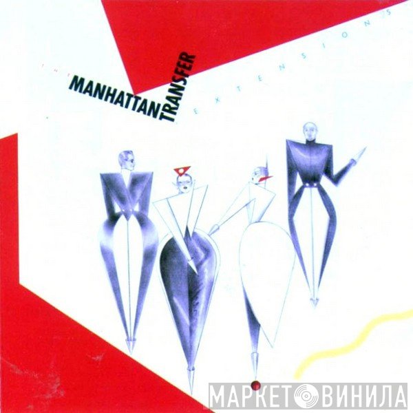 The Manhattan Transfer  - Extensions