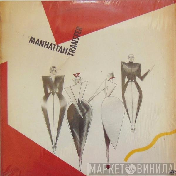 The Manhattan Transfer  - Extensions