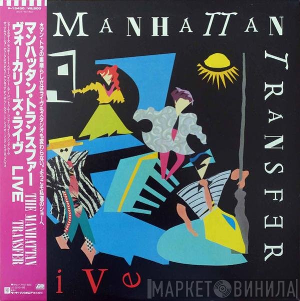 The Manhattan Transfer  - Live