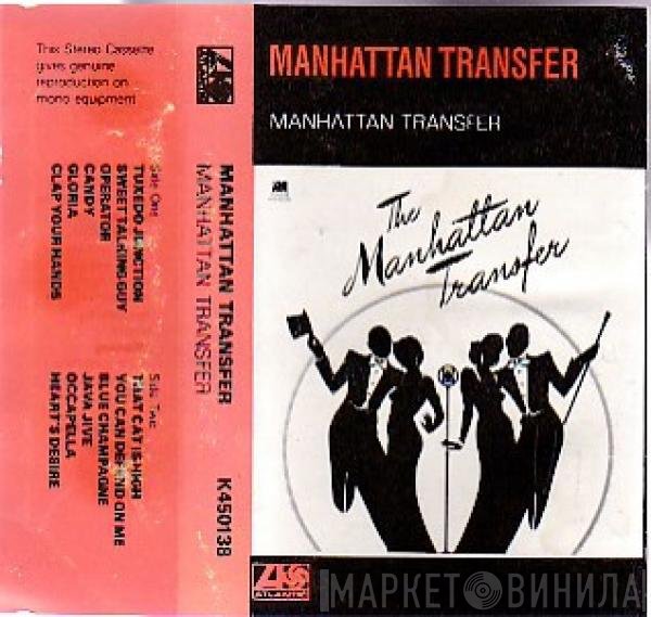 The Manhattan Transfer  - Manhattan Transfer