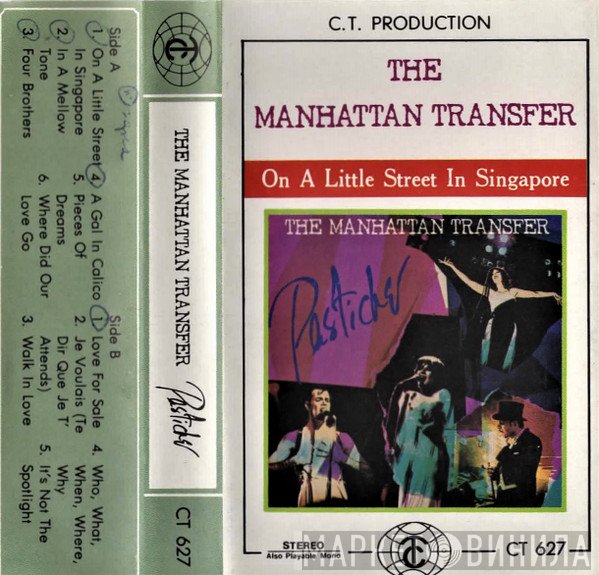 The Manhattan Transfer  - Pastiche