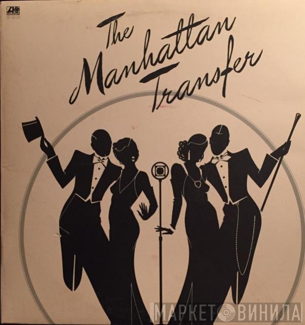The Manhattan Transfer  - The Manhattan Transfer