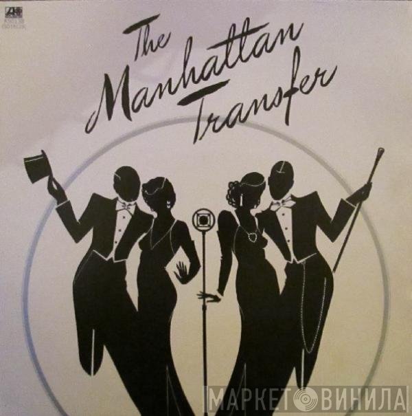 The Manhattan Transfer - The Manhattan Transfer