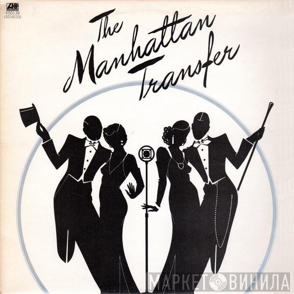 The Manhattan Transfer - The Manhattan Transfer