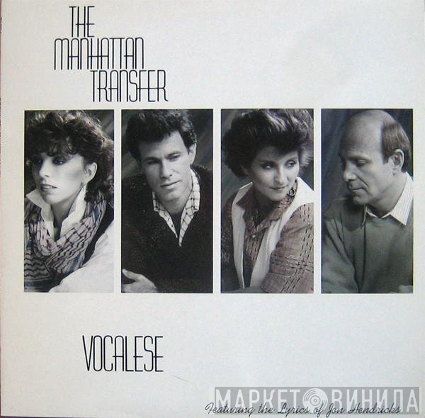 The Manhattan Transfer  - Vocalese