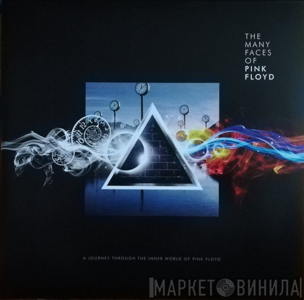  - The Many Faces Of Pink Floyd