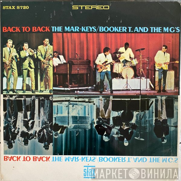 The Mar-Keys / Booker T & The MG's  - Back To Back