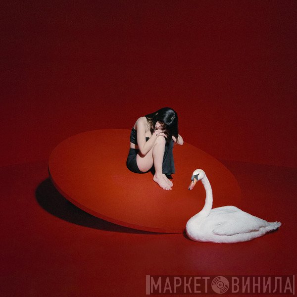 The Marías - Cinema