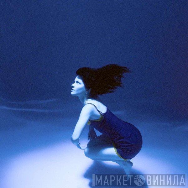 The Marías - Submarine