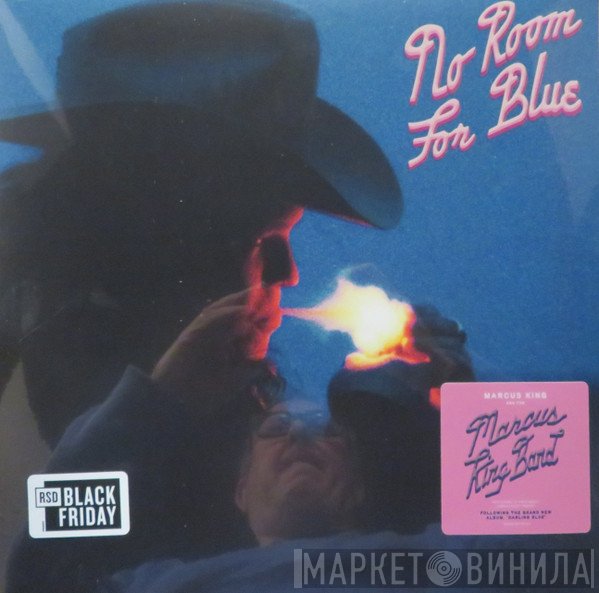 The Marcus King Band, Marcus King  - No Room For Blue