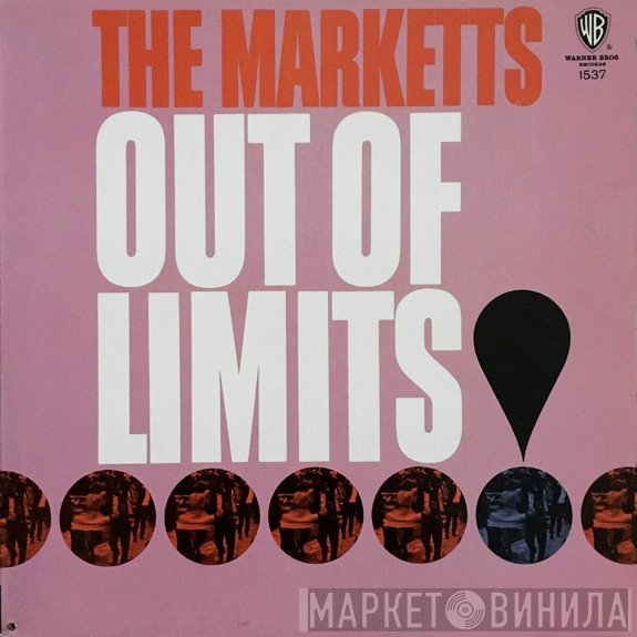 The Marketts  - Out Of Limits