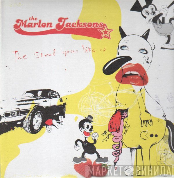 The Marlon Jacksons - The Steal Your Bike EP
