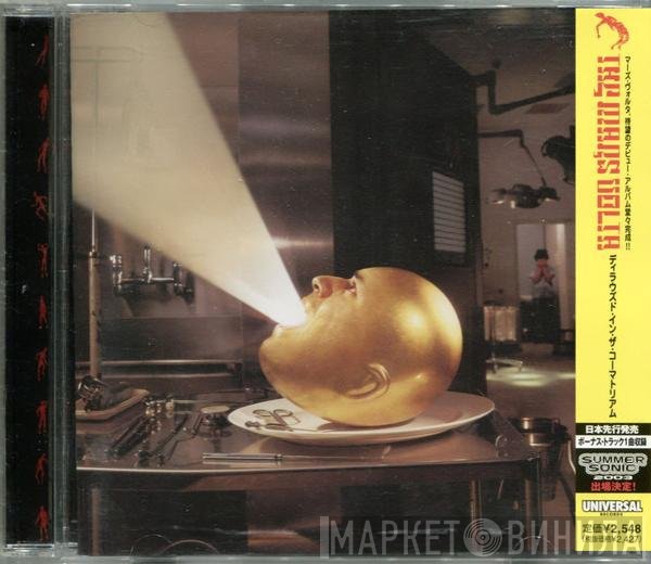 The Mars Volta - De-Loused In The Comatorium
