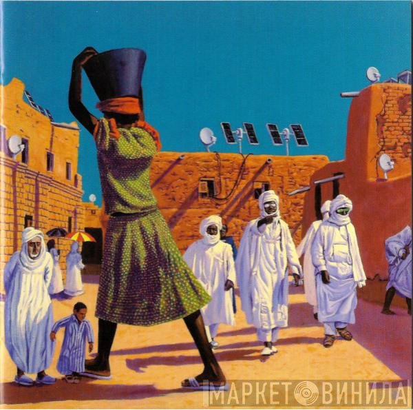The Mars Volta - The Bedlam In Goliath