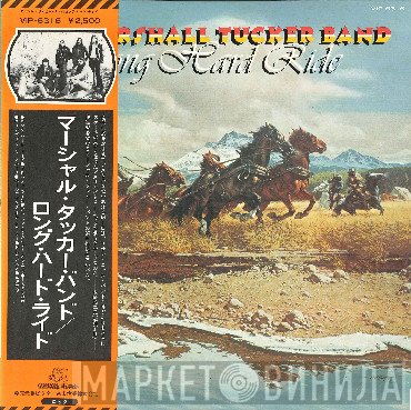 The Marshall Tucker Band  - Long Hard Ride