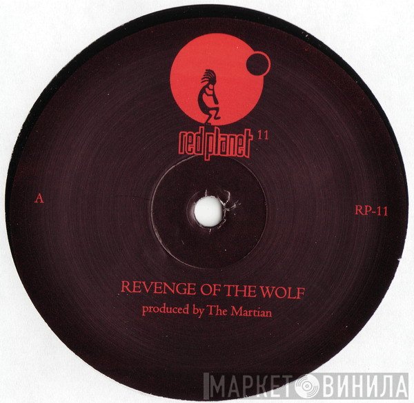 The Martian - Revenge Of The Wolf