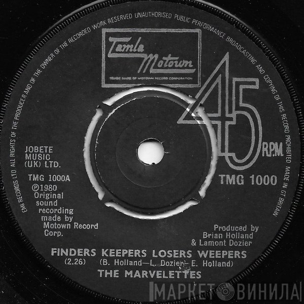 The Marvelettes, Kim Weston - Finders Keepers Losers Weepers / Do Like I Do