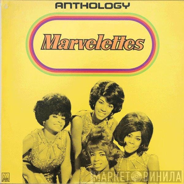The Marvelettes  - Anthology