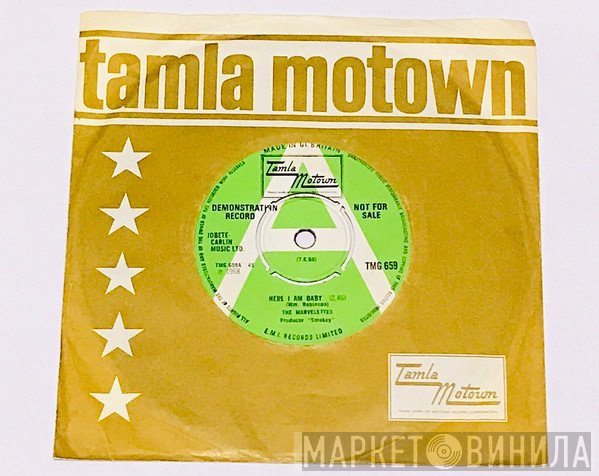 The Marvelettes - Here I Am Baby / Keep Off, No Trespassing