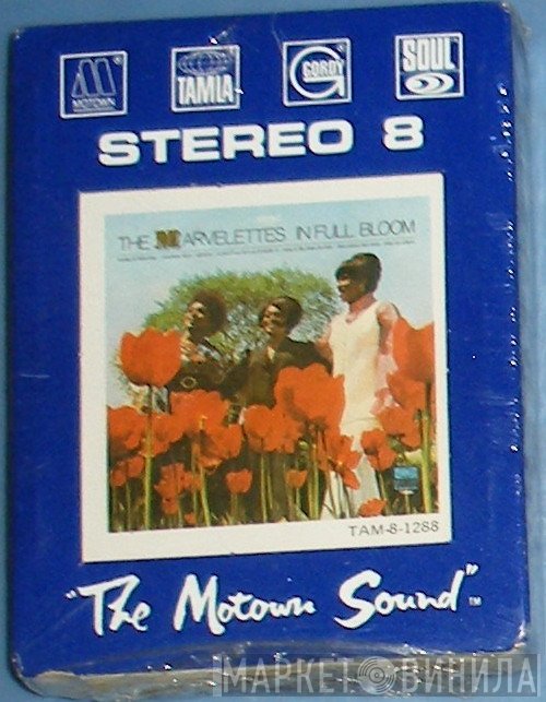The Marvelettes  - In Full Bloom