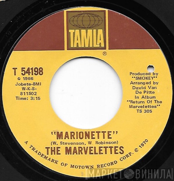 The Marvelettes - Marionette / After All