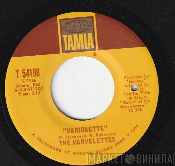 The Marvelettes - Marionette / After All