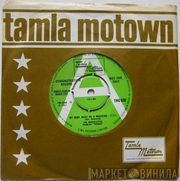 The Marvelettes - My Baby Must Be A Magician