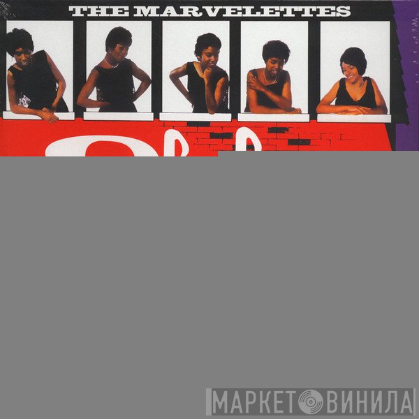 The Marvelettes  - Playboy