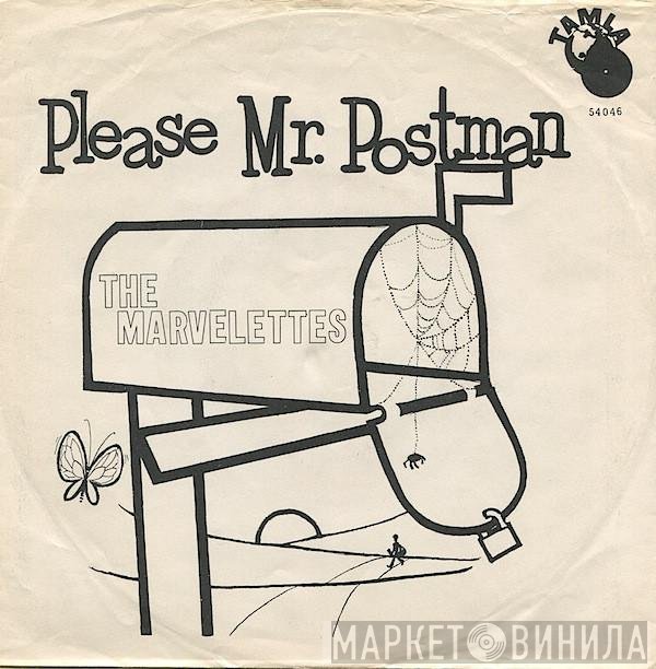 The Marvelettes  - Please Mr. Postman