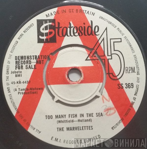 The Marvelettes - Too Many Fish In The Sea