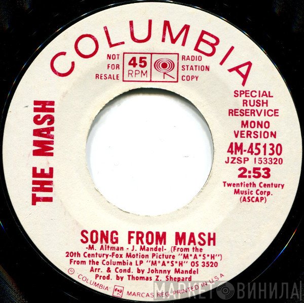 The Mash  - Song From Mash