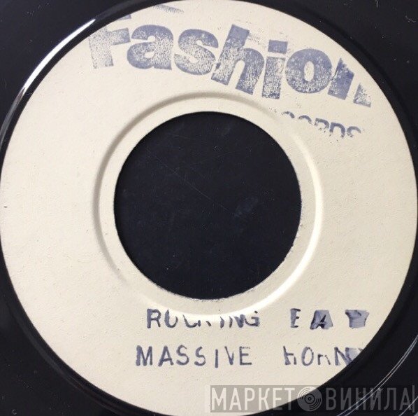 The Massive Horns / The Reprobates  - Rocking Easy / Chapter II